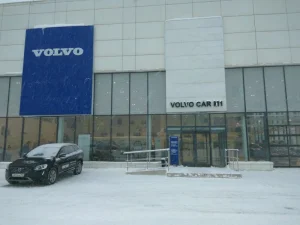 Изображение Автосалон VOLVO CAR M1
